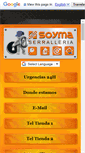 Mobile Screenshot of cerrajeriasoyma.com